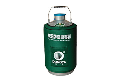 東亞手提式液氮罐YDS-10-80產(chǎn)品規(guī)格、參數(shù)