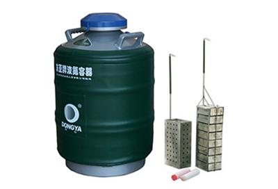 大口徑型YDS-35-125F液氮罐、樣品貯存容器詳細參數(shù)