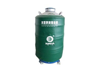 東亞100升大口徑液氮罐YDS-100-125詳細(xì)介紹，產(chǎn)品