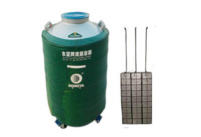東亞大口徑型液氮罐YDS-80-200F規(guī)格參數(shù)、低溫容器報價
